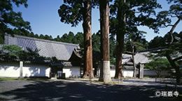 Zuiganji-Temple